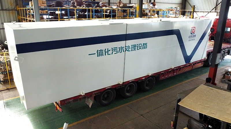 集成式生活污水處理設(shè)備發(fā)貨